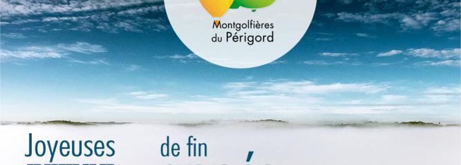 Noël dans les nuages Photo Noël dans les nuages